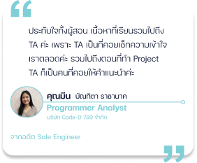 Group-8562-1-1.png