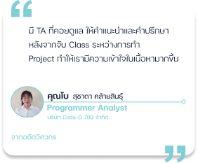 Group-8601.png