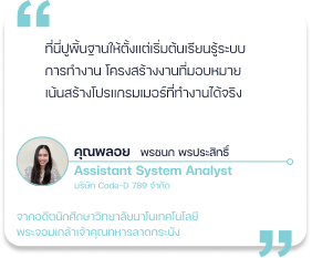 Group-9649.png