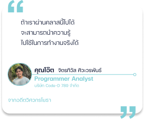 Group-9652-1.png