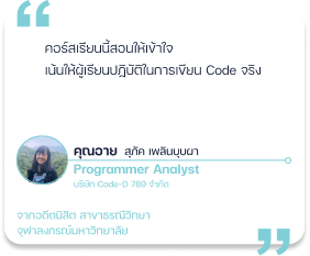 Group-9653-1.png