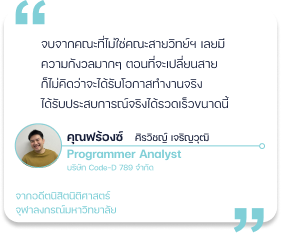 Group-9654.png